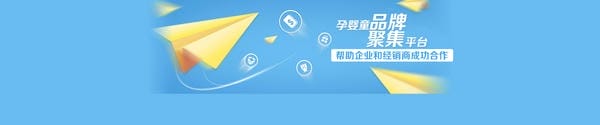 DYPL童装童袜：DYPL童装童袜